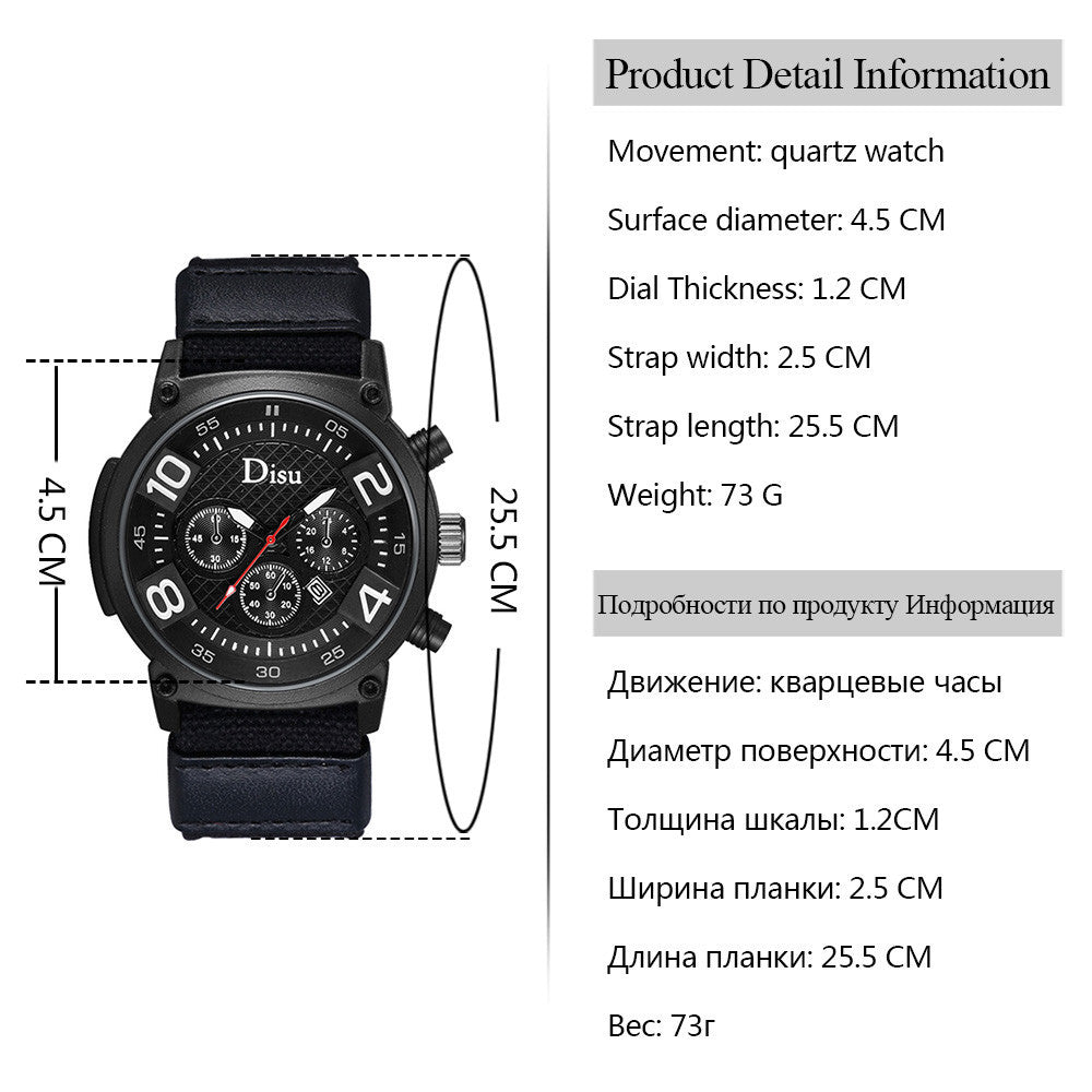 Retro Design Leather Band Analog Alloy Quartz Wrist Watch