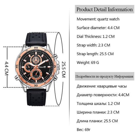 Retro Design Leather Band Analog Alloy Quartz Wrist Watch